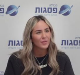 עומר אבוחצירה