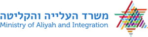 Ministry_of_Aliyah_and_Integration.svg
