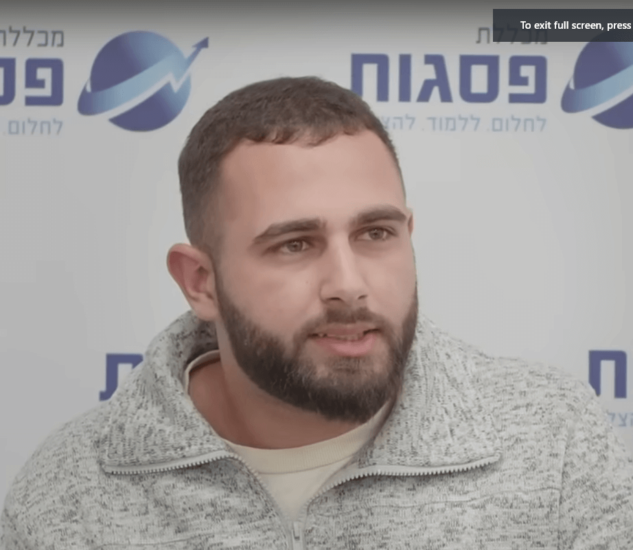 שמעון שוקרון