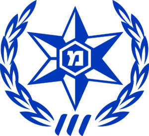משטרה