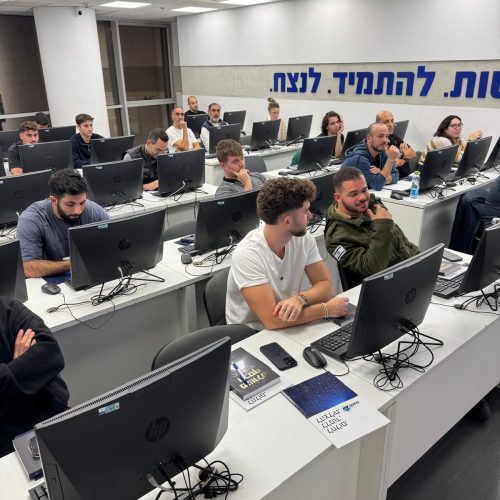 תמונה של WhatsApp‏ 2024-12-18 בשעה 16.32.24_5b3d8fc7