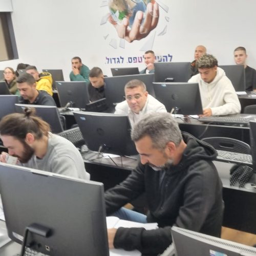 תמונה של WhatsApp‏ 2024-12-18 בשעה 16.33.29_535ddb18